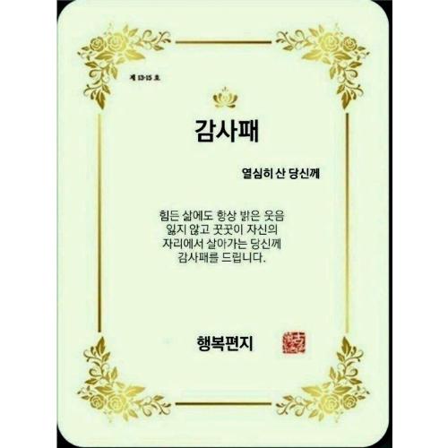 서대원